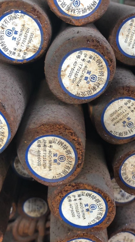 上街40CrNiMoA合金结构钢