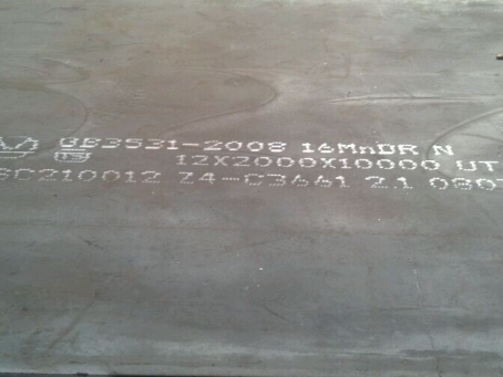 上街压力容器板