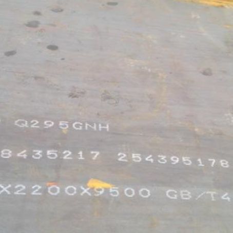 上街Q235NHB耐候板